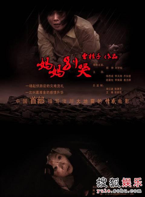 哪里能买到富兰克林大学文凭毕业证